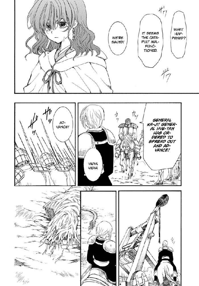 Yona of the Dawn Chapter 222 image 16_optimized